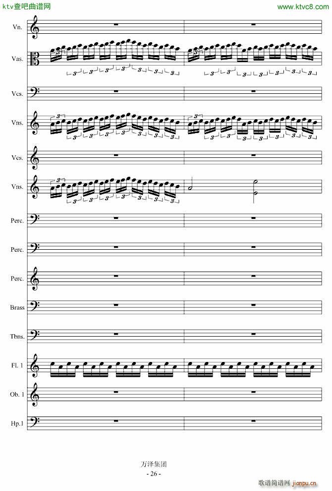 ���ŵĂ��� ��������(����V)26