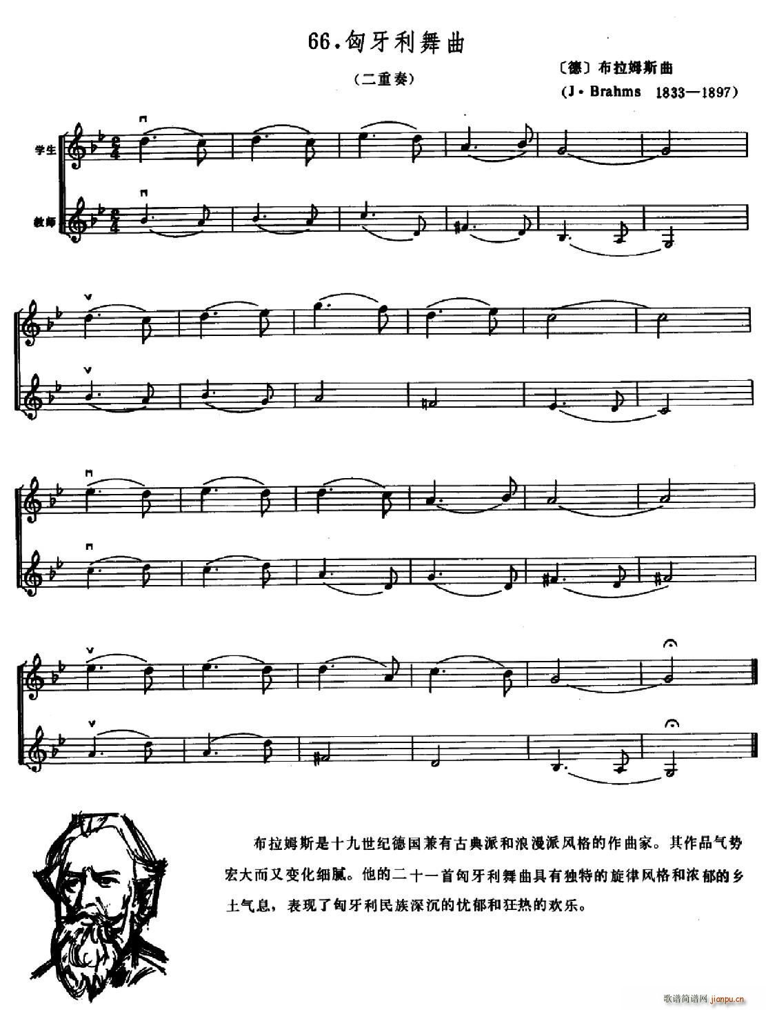 �W(xu��)��֮·������66 ���������� ������(���V)1