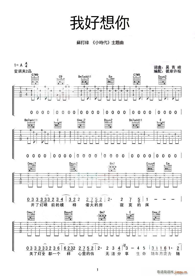 �Һ����� С�r(sh��)�� ���}��(�����V)1