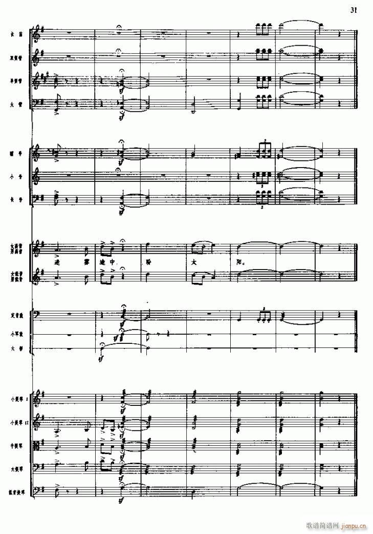 �L(ch��ng)���M��� ͻ�Ʒ��i��(xi��n) ��(xi��n) 7 16(���V)10