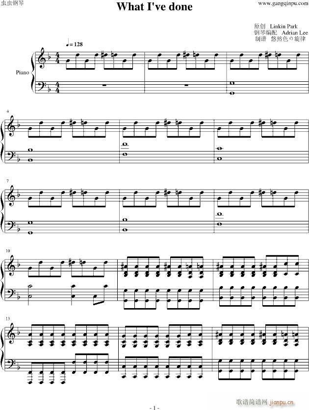 What Ive done(����V)1