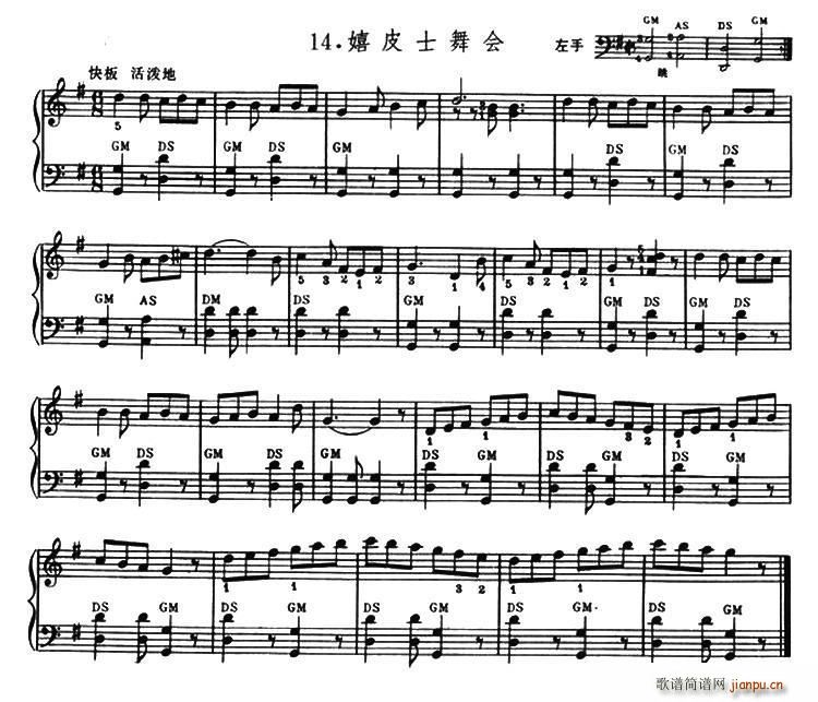 ��Ƥʿ���(hu�� )(���L(f��ng)���V)1