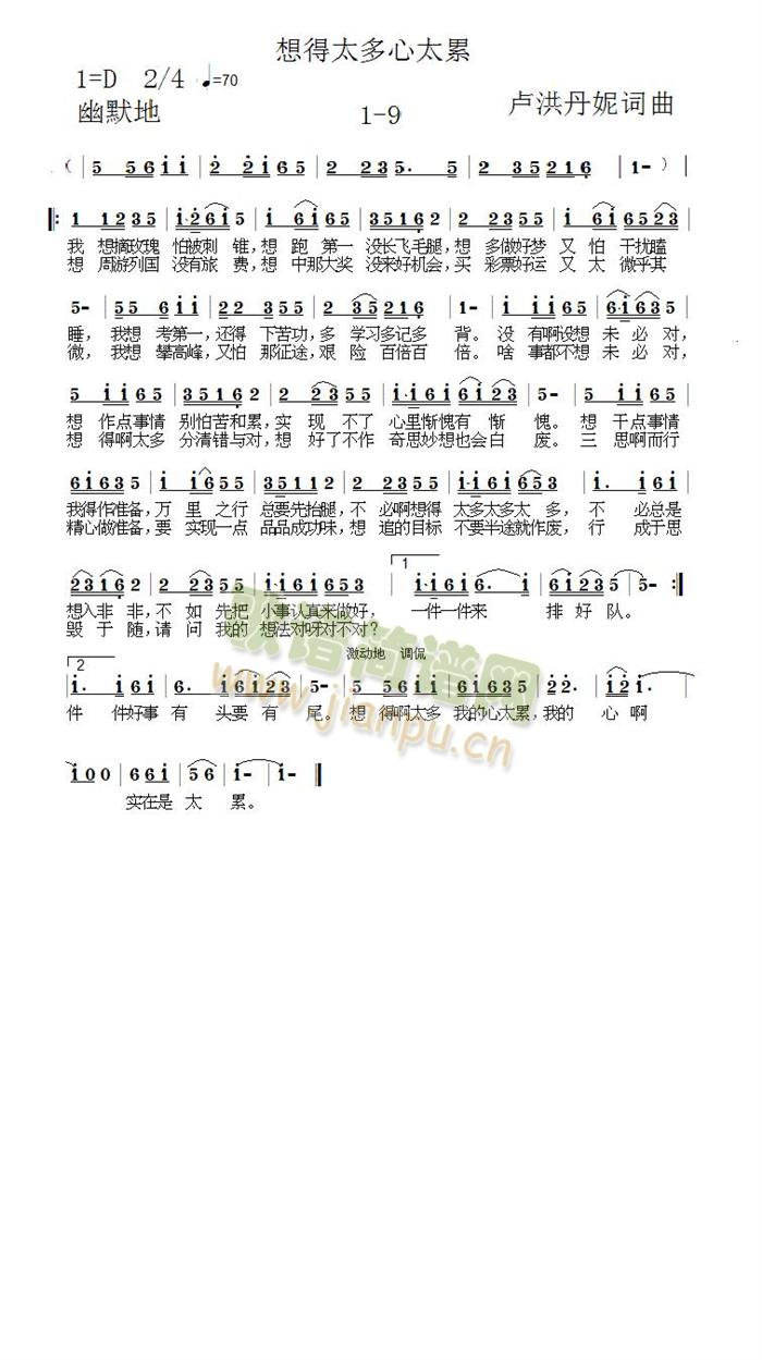 ���̫����̫��(���ָ��V)1