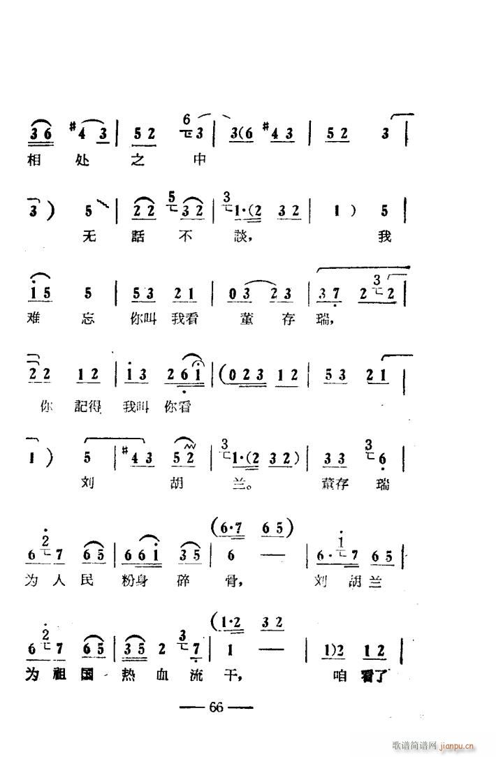 ���(y��ng)�� ԥ����ǻ�� �Ӱ�� 051 100(ԥ�����V)16