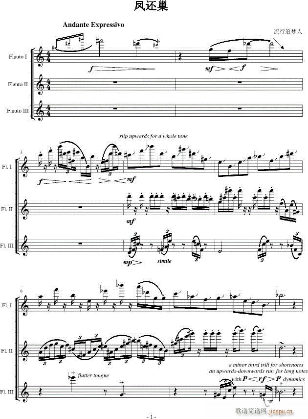 �P߀�� ����׷��(m��ng)�� һ(����V)1