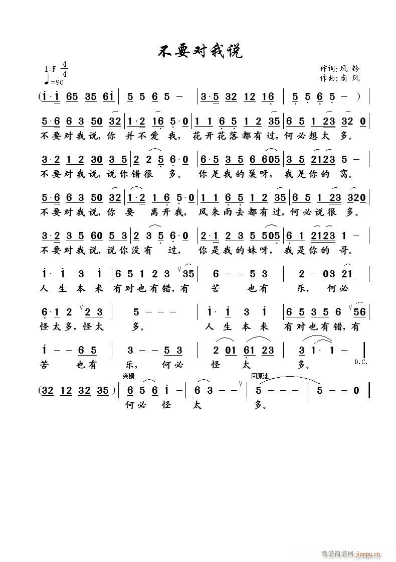 ��Ҫ�����f(shu��)(���ָ��V)1