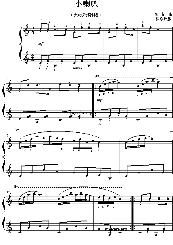 С����(����)1