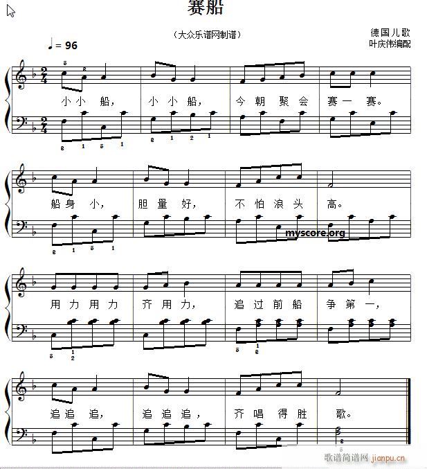 ��ͯ�������� ����(����V)1