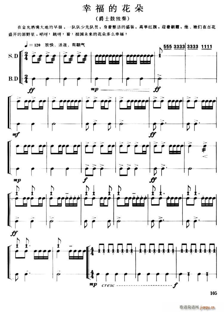 �Ҹ��Ļ��� ��ʿ�Ī���(ʮ�ּ�����)1