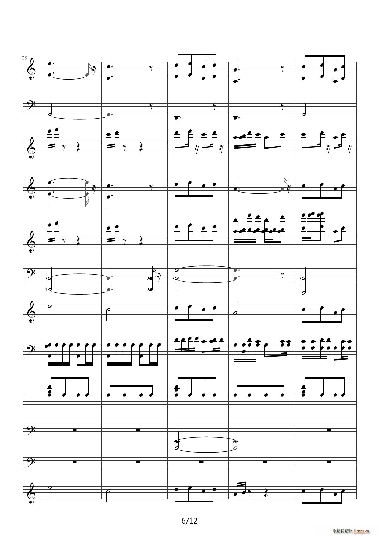 �Ѓ����ԏ� �ӽ�ԭ�� C�{(����V)6