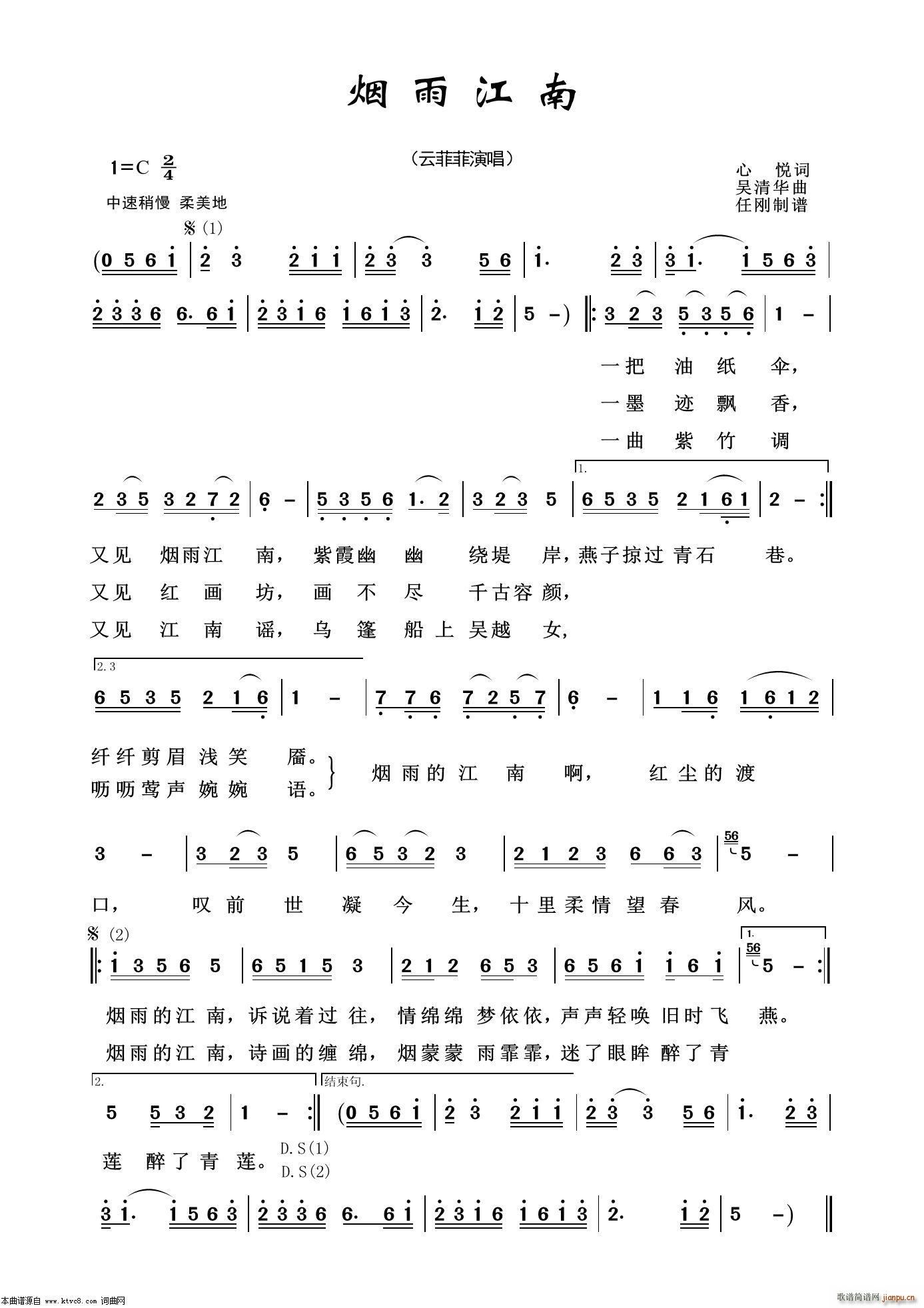 ���꽭�� (li��n)�g��Ŀ(���ָ��V)1