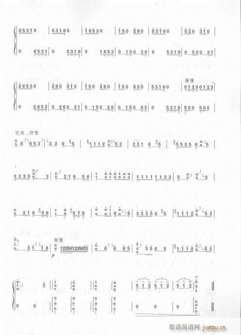 ��76-93�(y��)(�Ź~�P���V)10