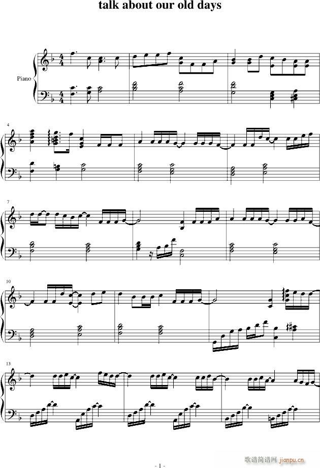 talk about our old days(����V)1