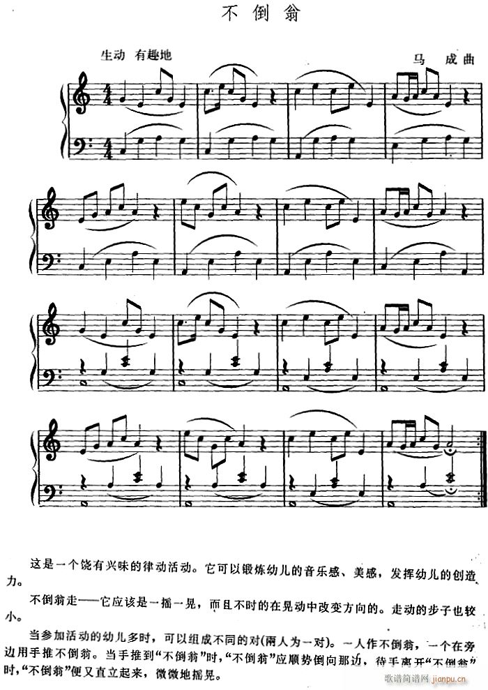 �׃��Ʉ�(d��ng)����(l�� ) ������(ʮ�ּ�����)1