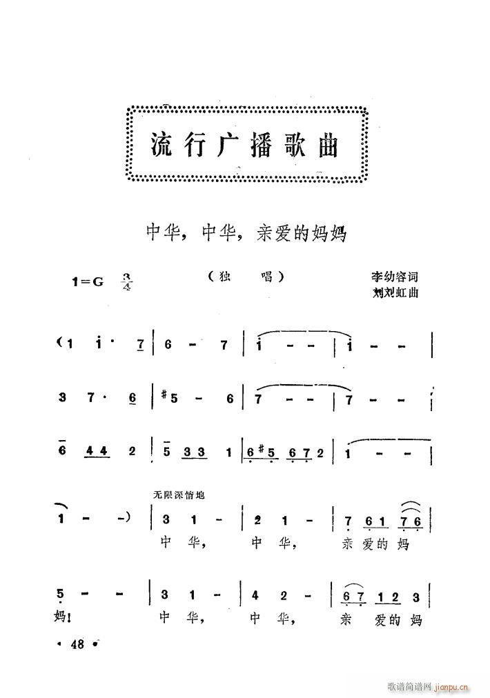 ���A���A�H��(��i)�ċ���(���ָ��V)6