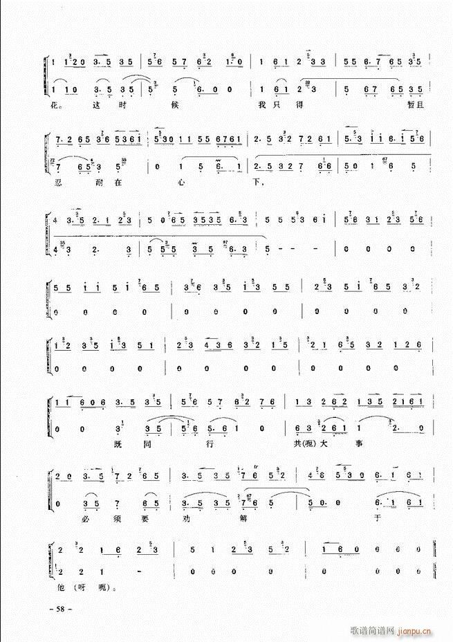 ��(j��ng)�侩������ Ŀ� ǰ�� 1 60(�������V)67