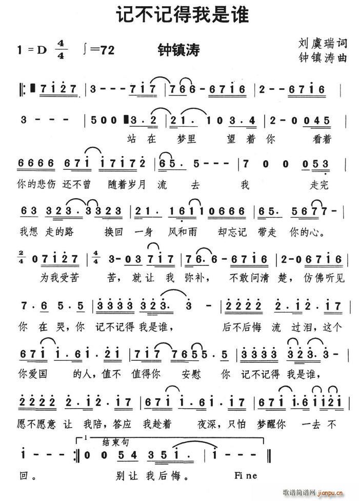 ӛ��ӛ�������l(shu��)(���ָ��V)1