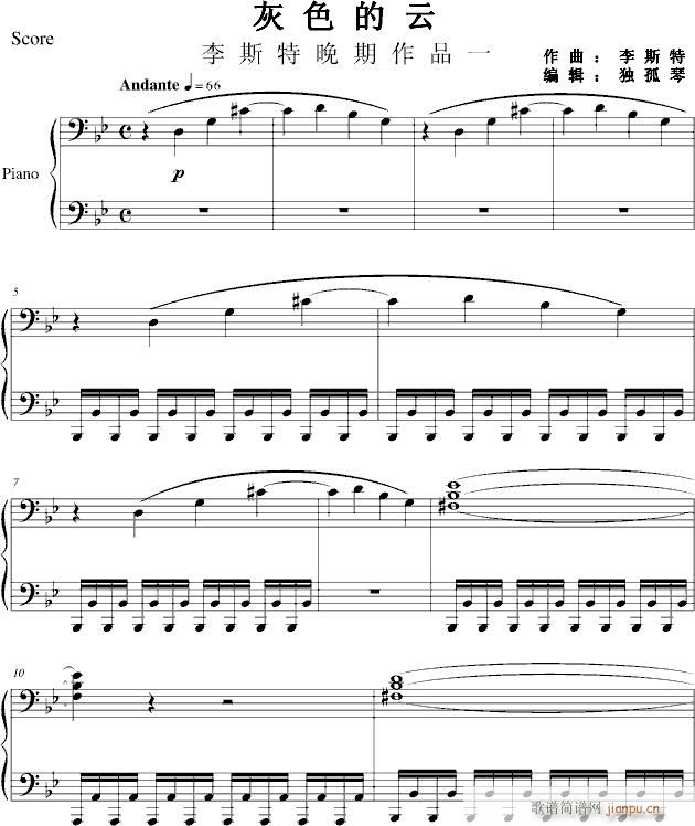 ��ɫ����(����V)1