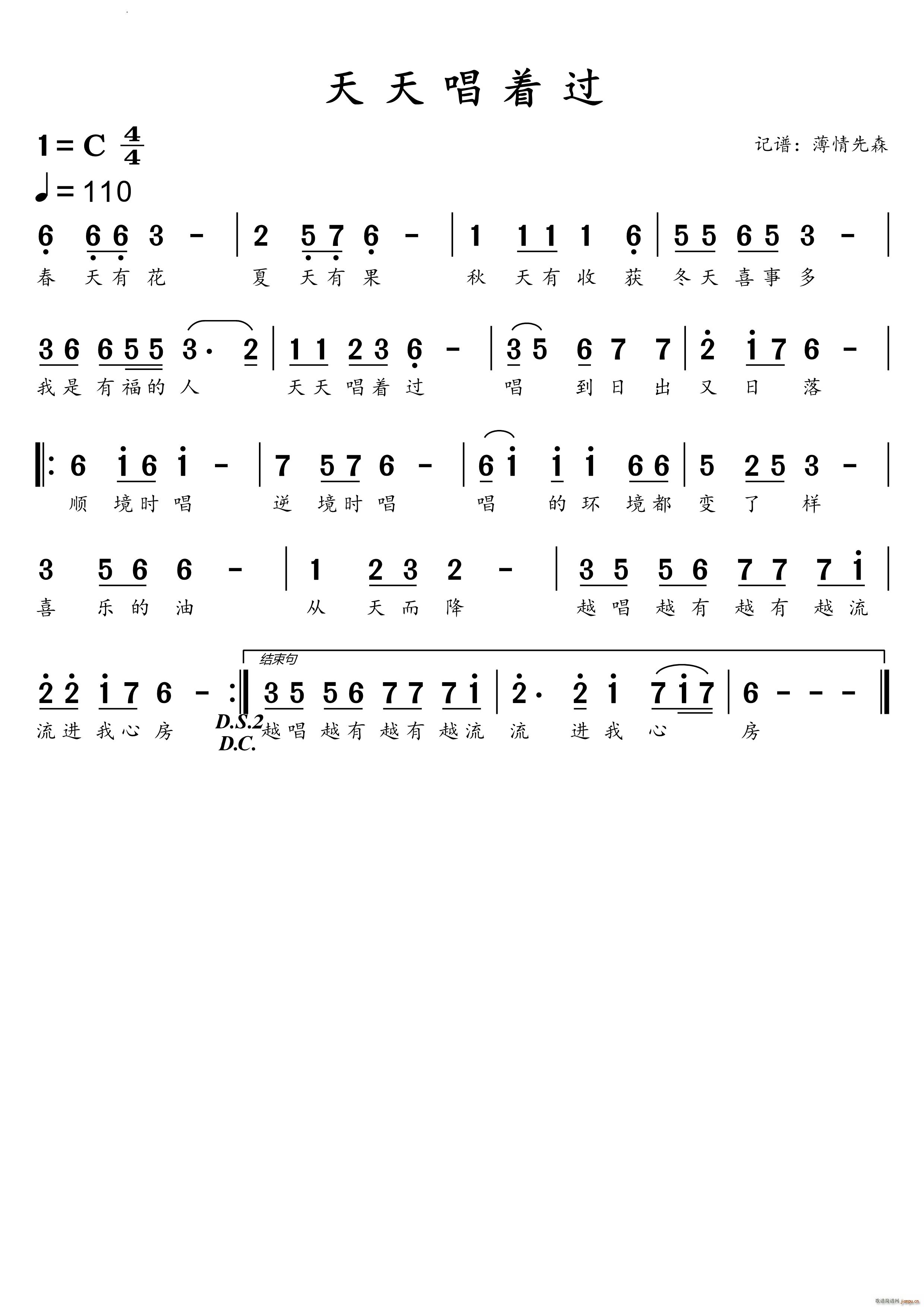 ���쳪��(zh��)�^(gu��)(���ָ��V)1