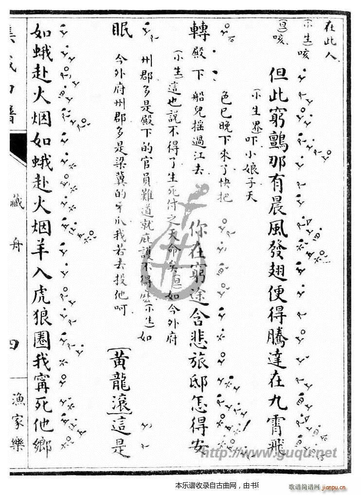 �O�Ҙ�(l�� ) ����(���ָ��V)7