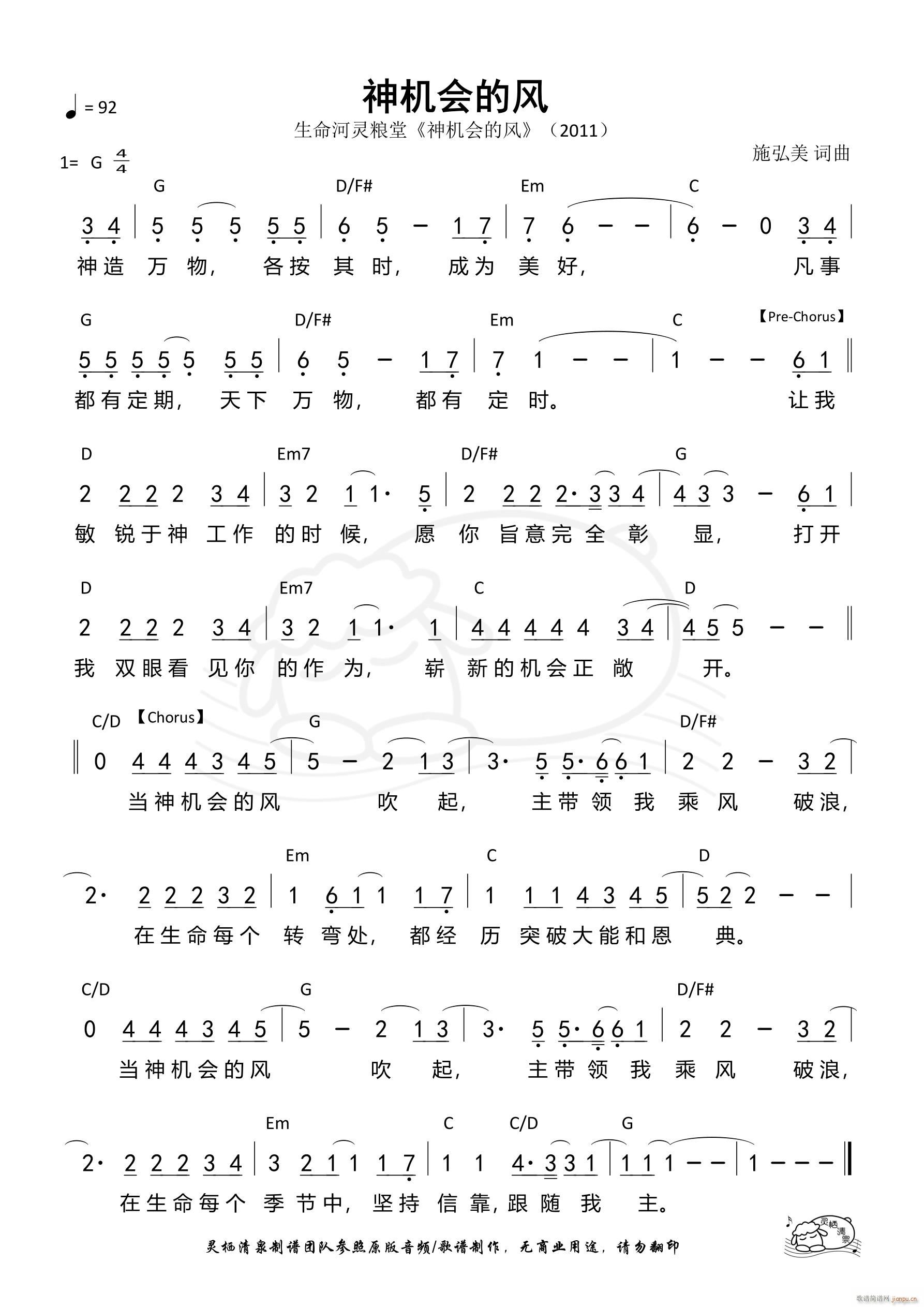 ��C��(hu�� )���L(f��ng)(���ָ��V)1