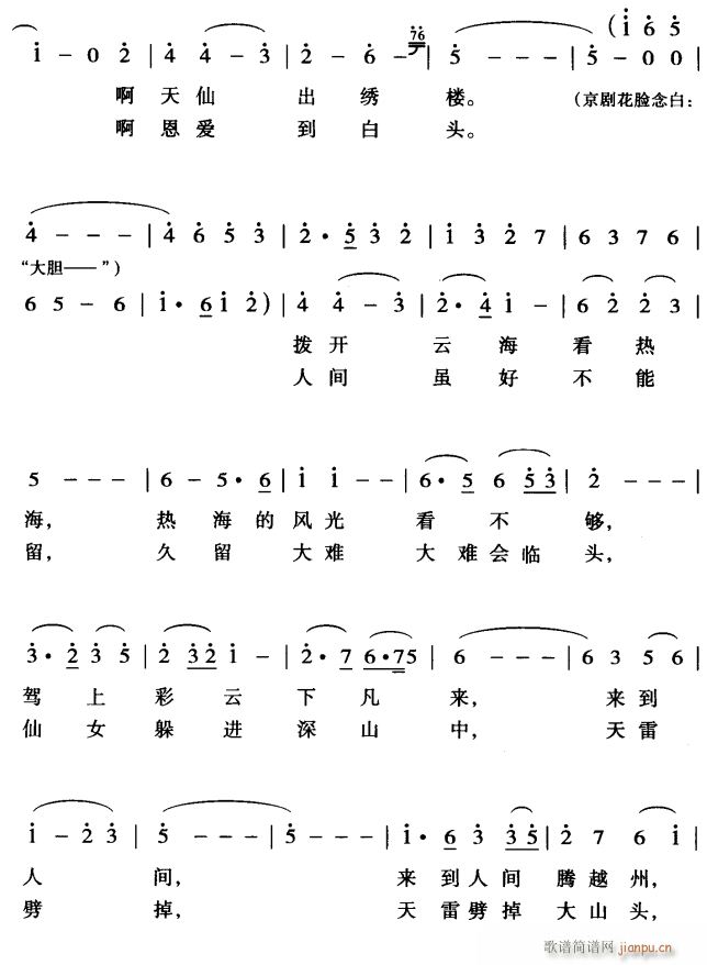 ��һ��(g��)�vԽ��3(���ָ��V)1