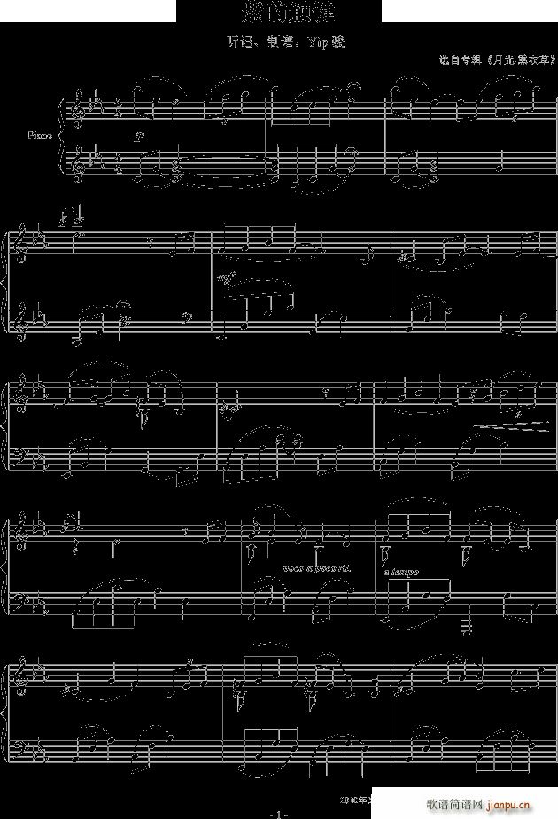 �ϵ��|�I һ������׌�����������(����V)1