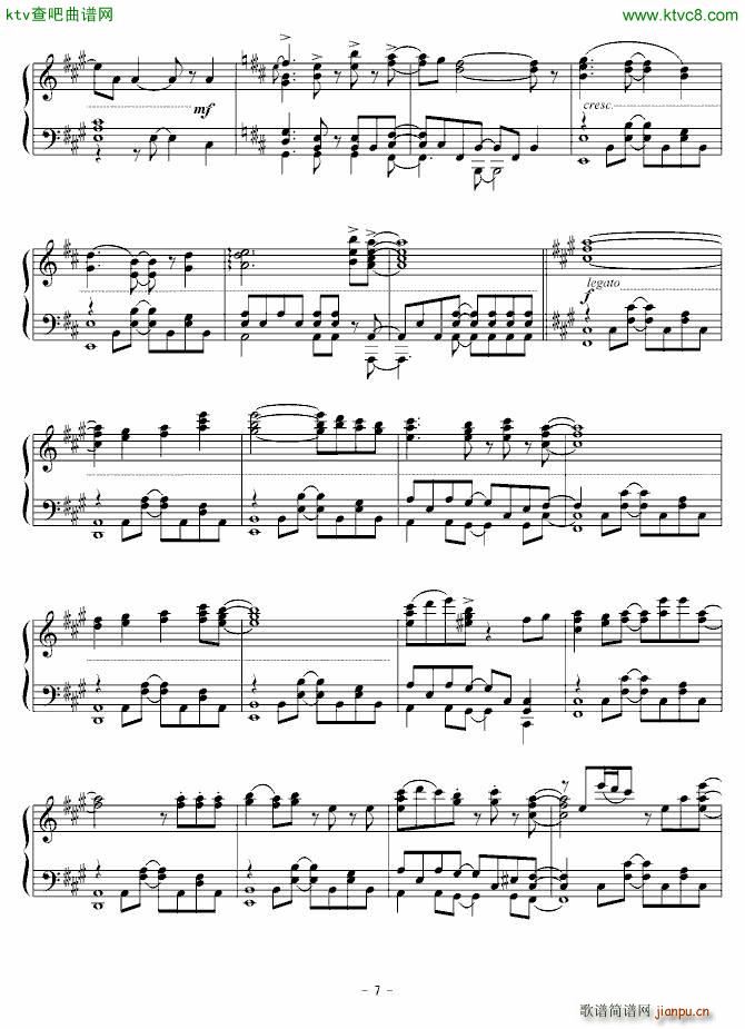 ���������(����V)7