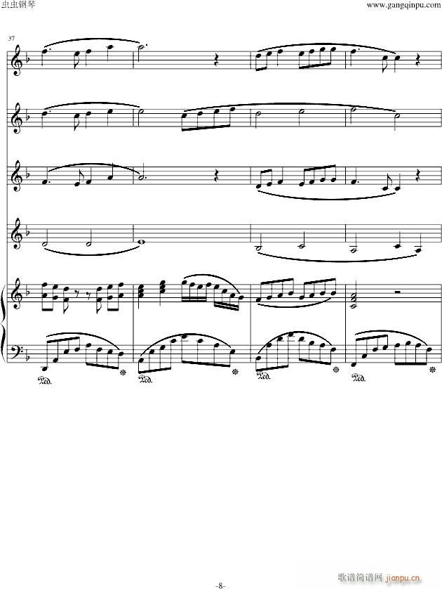 ���֮����������(����V)5