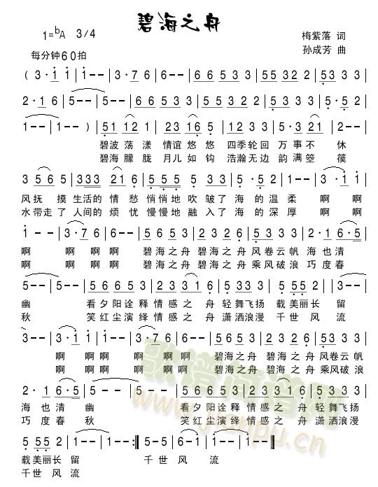 �̺�֮��(���ָ��V)1