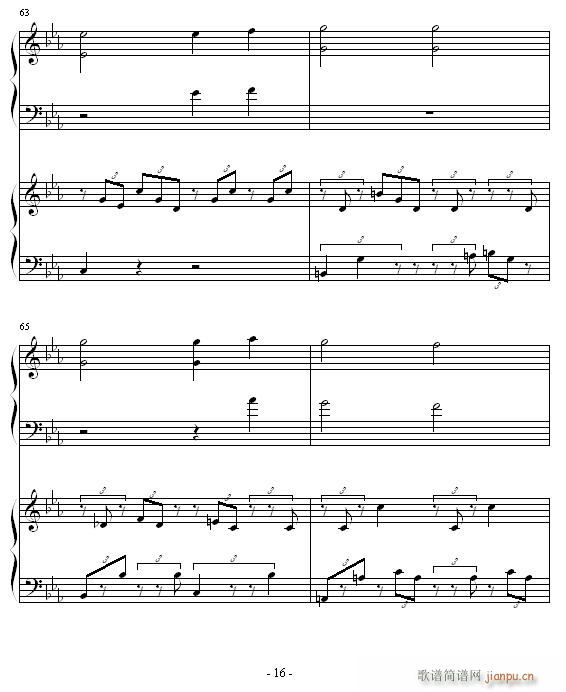 ����������(����V)16