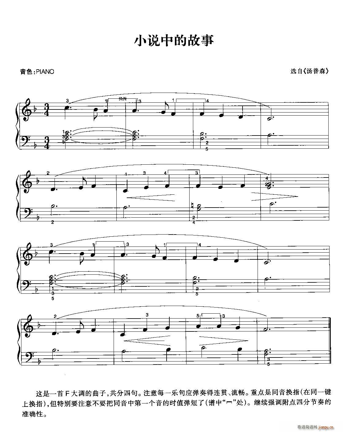 С�f(shu��)�еĹ���(������V)1