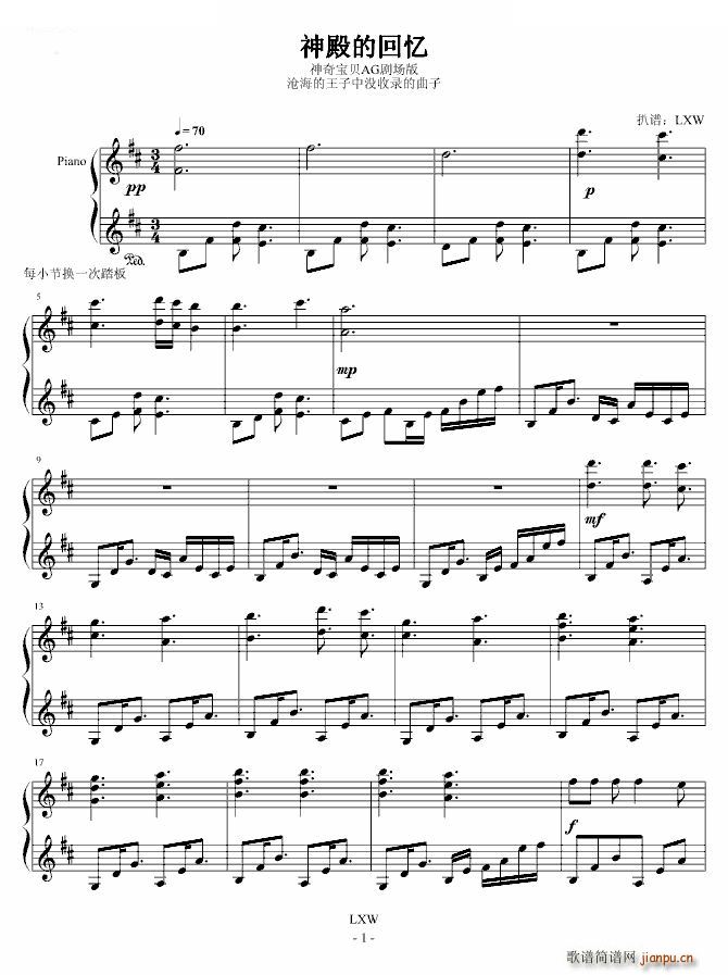 ����С���` �溣������ ���Ļؑ� �溣������ ���Ļؑ� ��(d��ng)��Ӱҕ(ʮ�ּ�����)1