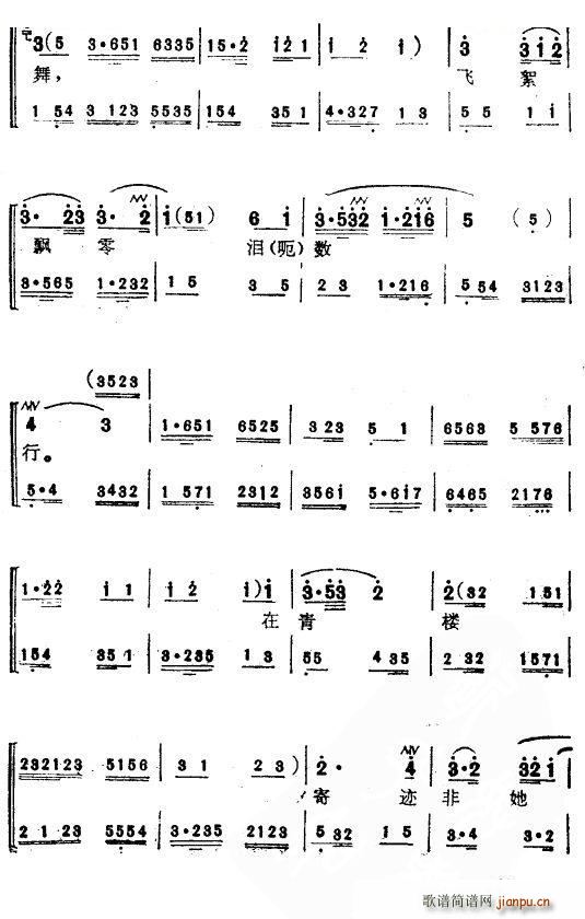 ��ʮ�� 3 ���V(���ָ��V)1