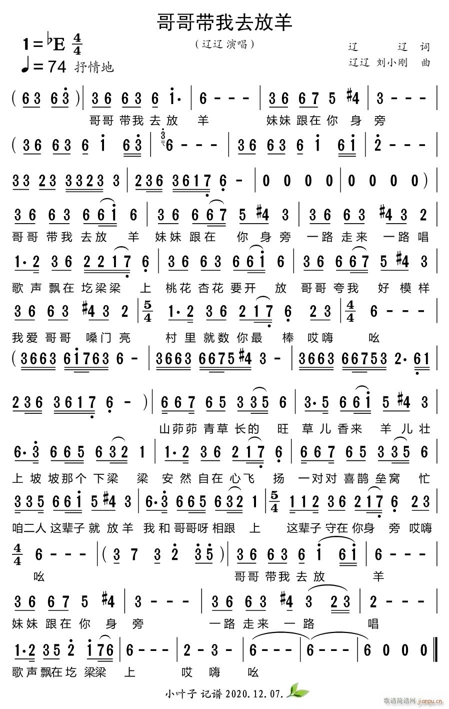 ��玧��ȥ����(���ָ��V)1