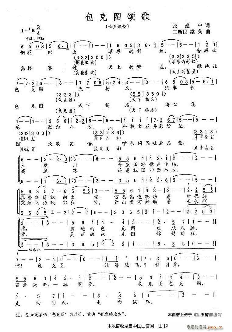 ���ˈDힸ� �ϳ��V(�ϳ��V)1