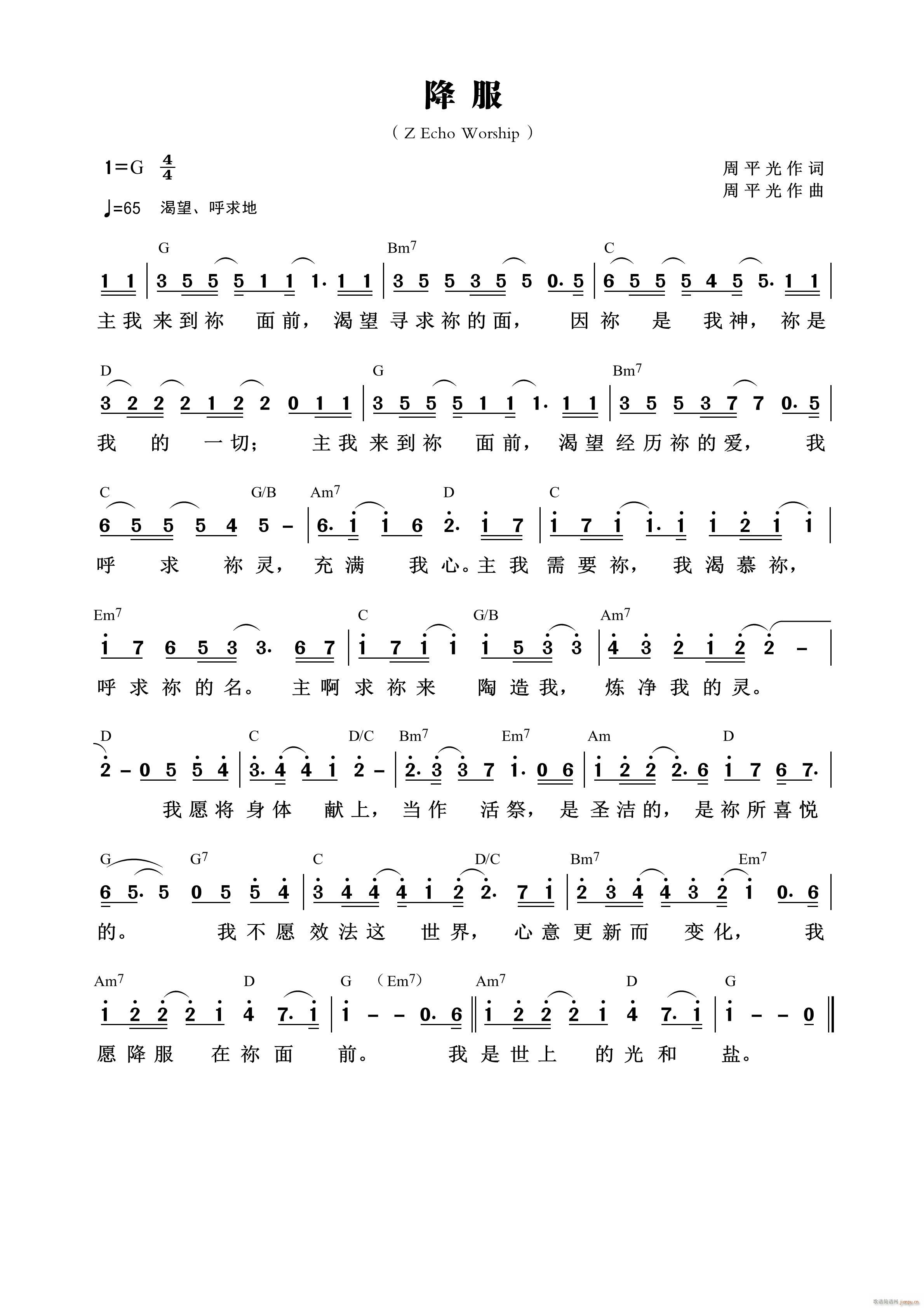 ���� ��674��(���ָ��V)1