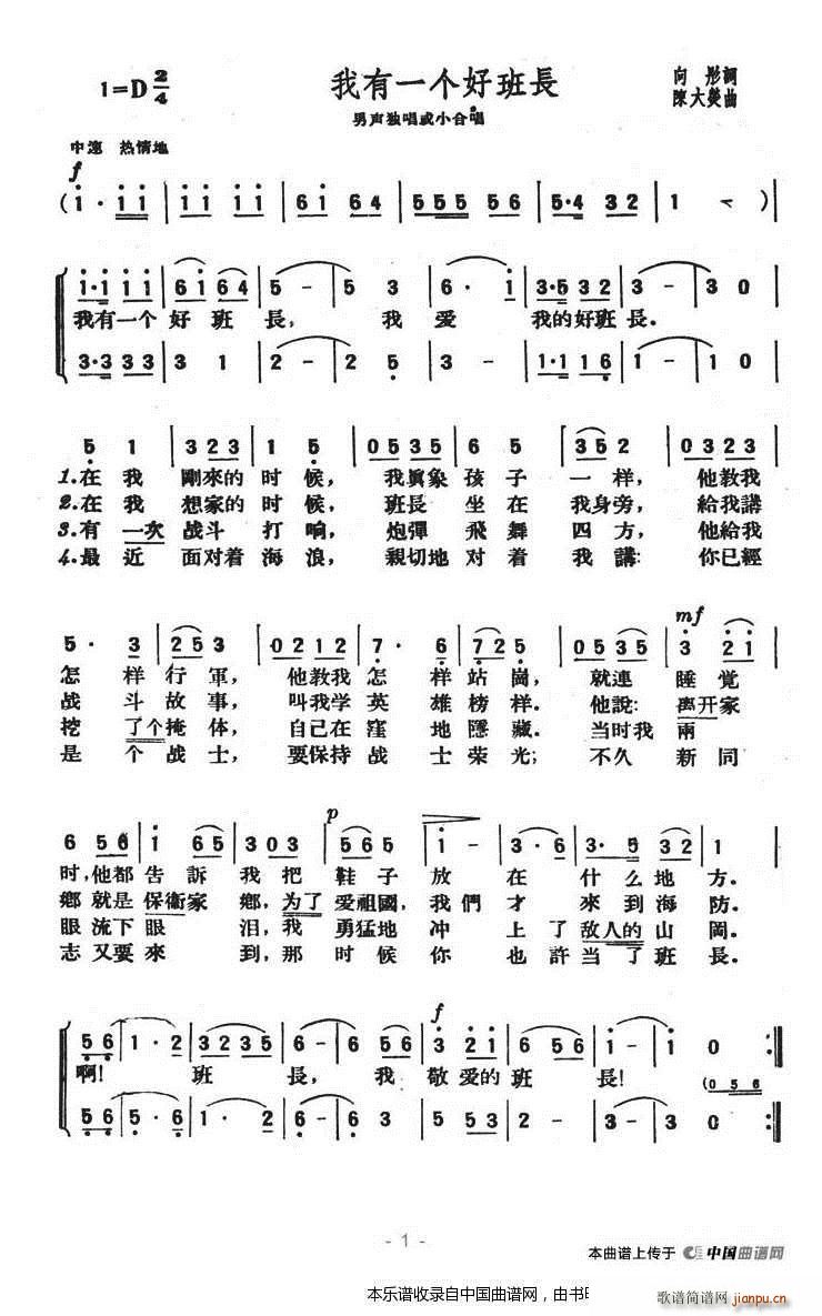 ����һ��(g��)�ð��L(ch��ng) �ϳ��V(�ϳ��V)1