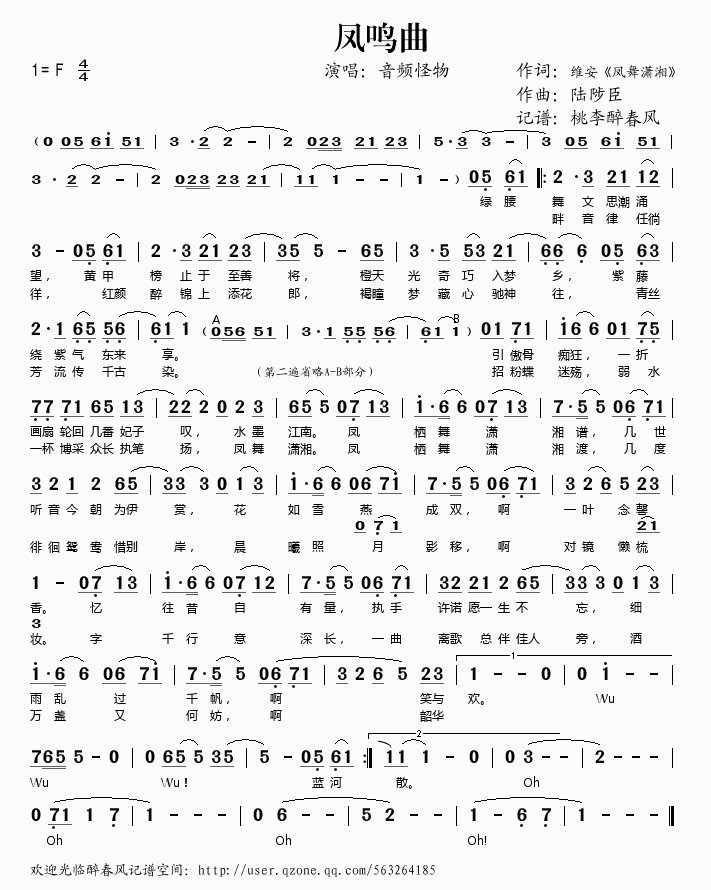 �P�Q��(���ָ��V)1