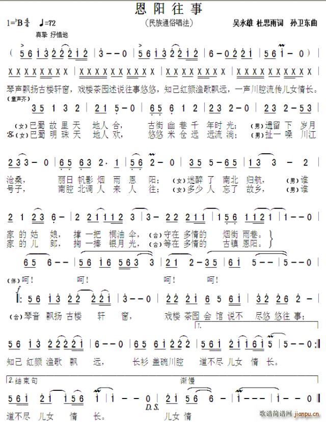 ���(y��ng)����(���ָ��V)1