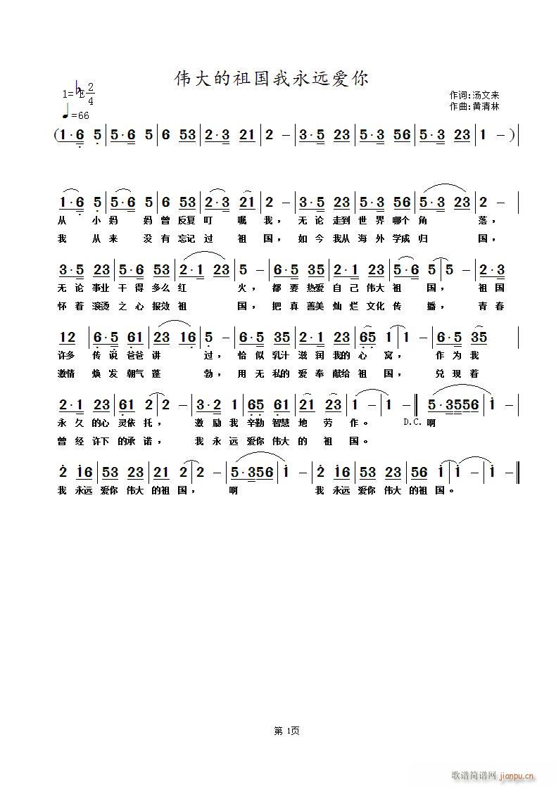 �������������h��(��i)��(ʮ�ּ�����)1