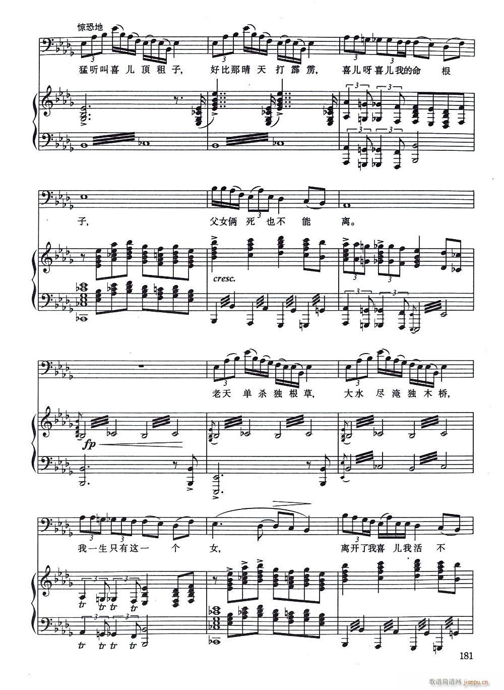 �脡 ��ëŮ 䓰��V3��(����V)15