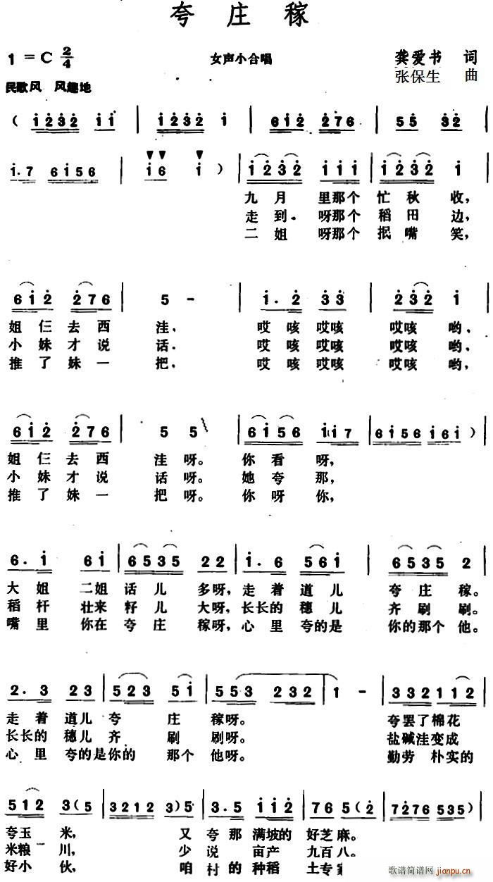 ���f��(���ָ��V)1