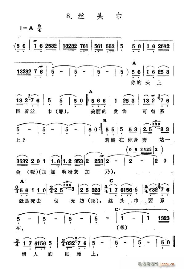 �z�^�� ?�½����� �S�᠖��� ��һ�� ?������(ʮ�ּ�����)1