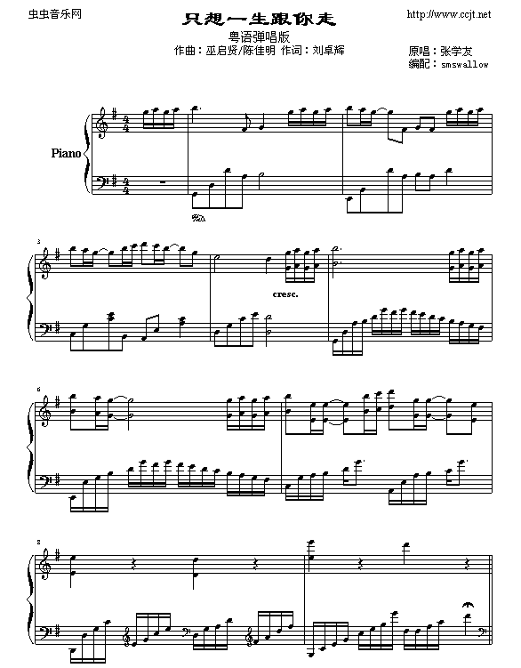 ֻ��һ��������(����V)1