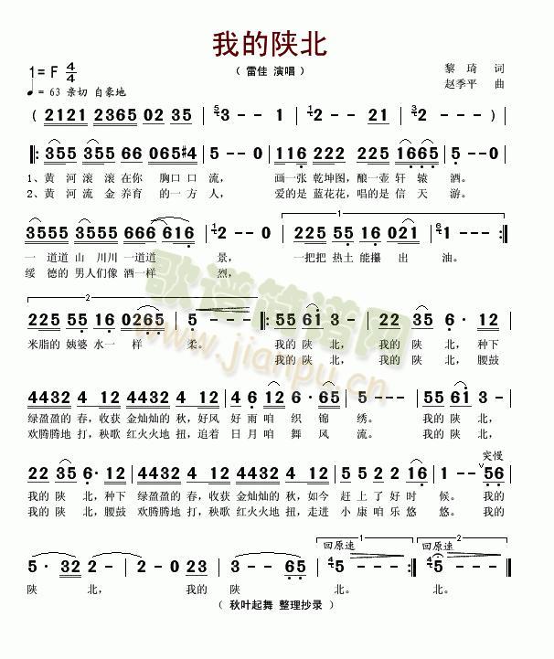 �ҵ�ꃱ�(���ָ��V)1