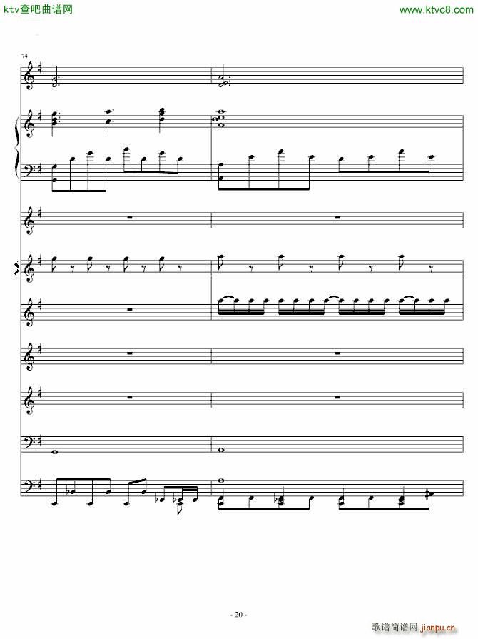 ������ Aries ��High(����V)20