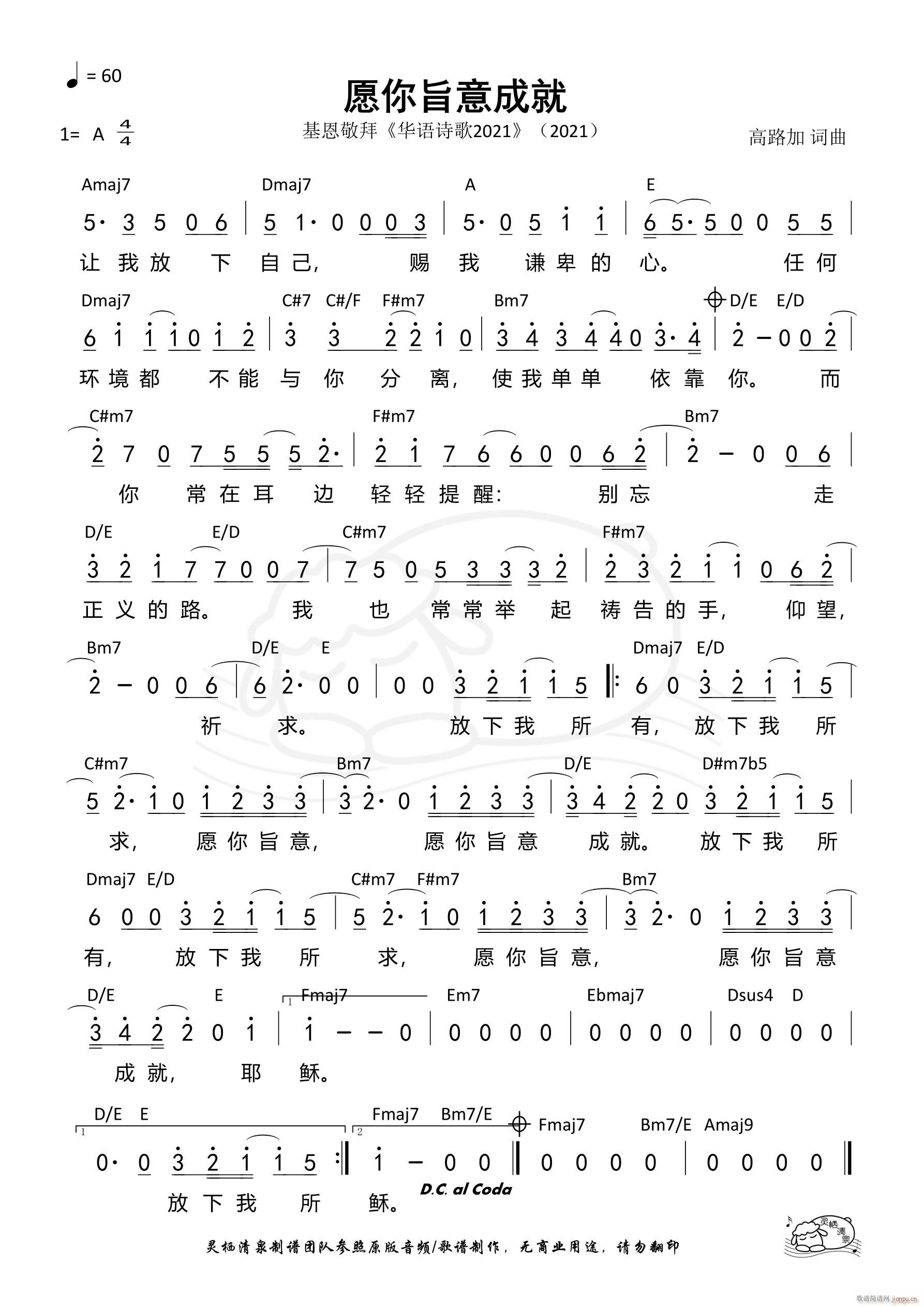 Ը��ּ��ɾ� ��1011��(ʮ�ּ�����)1