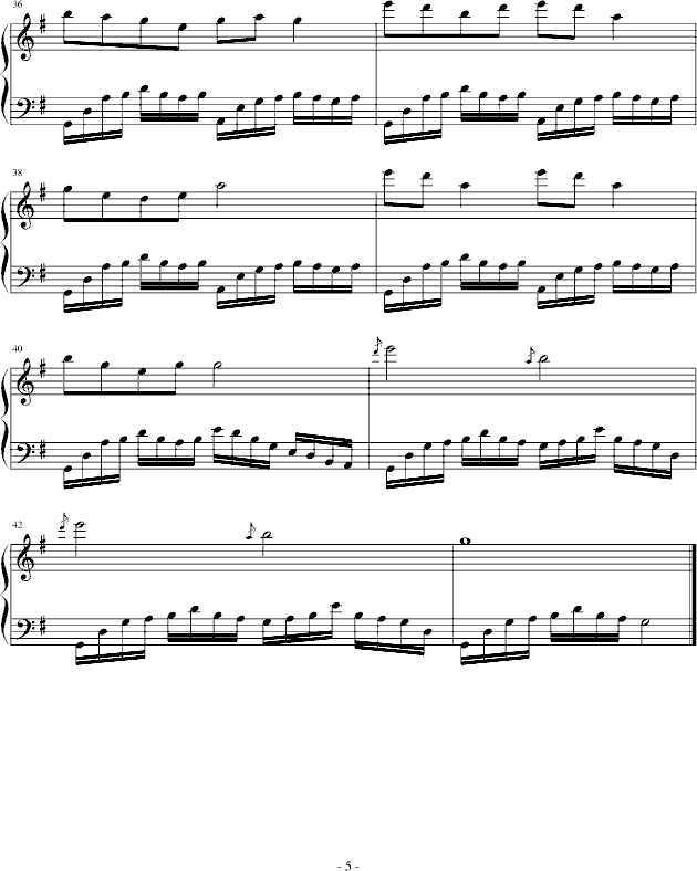 С��������(����V)5