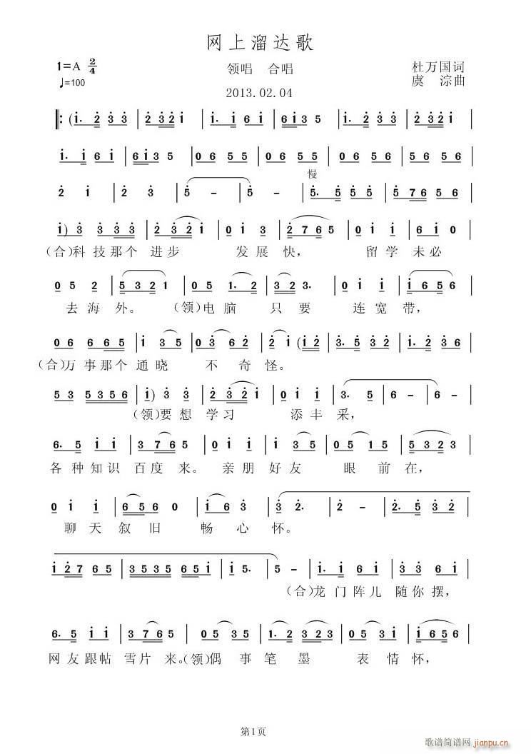 �W(w��ng)�����_��(���ָ��V)1